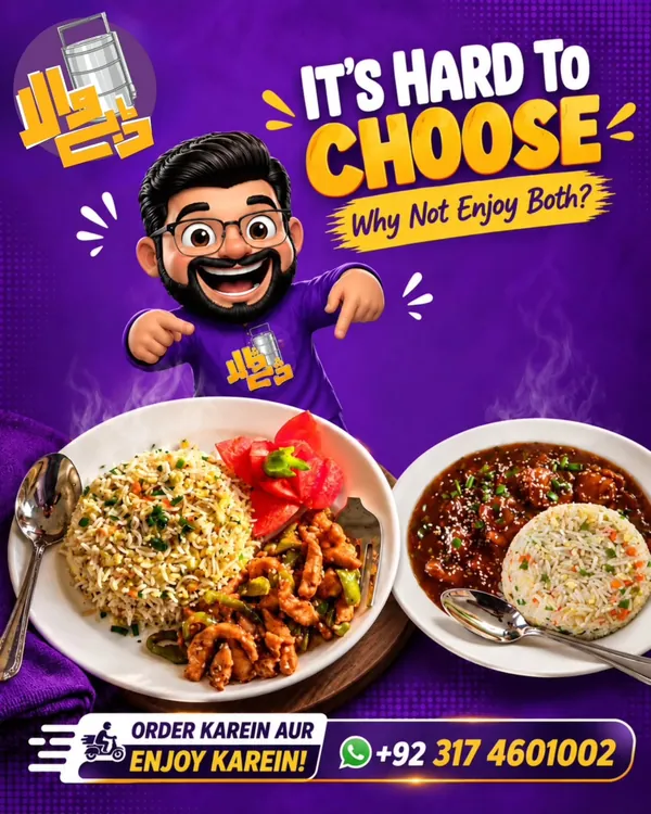Dabbay Wala mascot between two dishes, headline It Is Hard to Choose