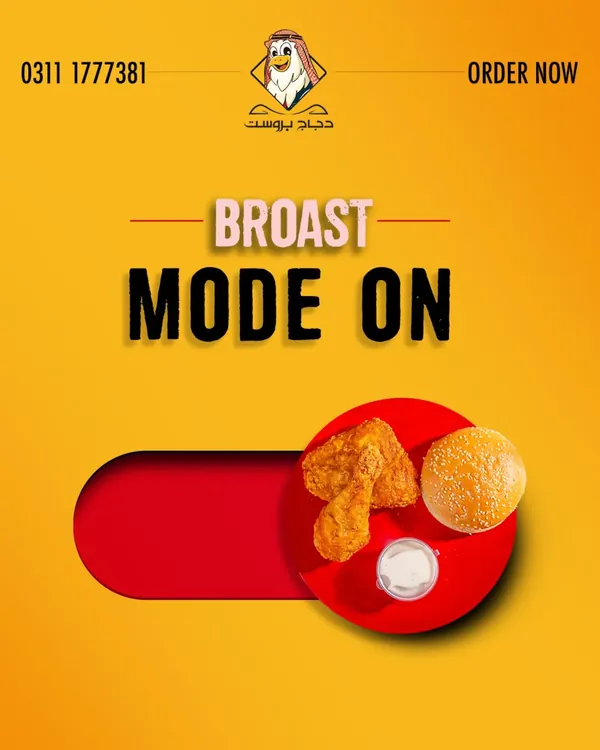 Dajaj Broast creative with a large toggle switch and the words Broast Mode On