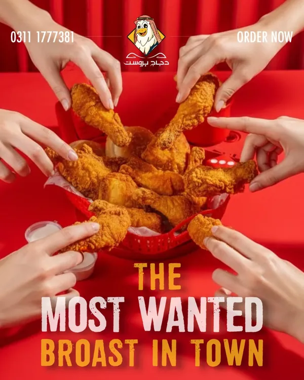 Hands reaching for broast pieces, headline The Most Wanted Broast in Town