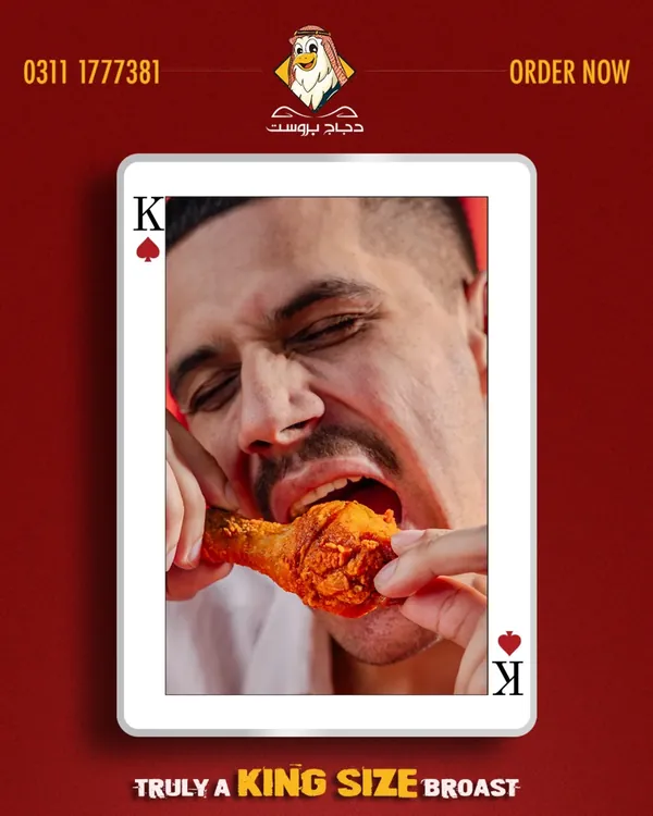 Playing-card concept with a man biting broast, headline Truly a King Size Broast